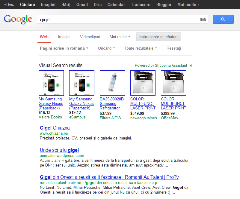 ما الذي تستفيده Superfish, Inc من الصفقة ؟